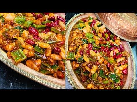طريقة عمل سلطة الفاصوليا الملونة المنعشة